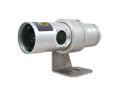 SpotScanTM von Fluke® Process Instruments, dem Online-Scan-Zubehör für Punkt-Pyrometer